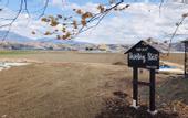 Туры в отель Shooting Star the Bed & Breakfast