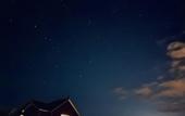 Туры в отель Shooting Star the Bed & Breakfast