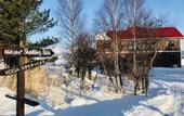 Туры в отель Shooting Star the Bed & Breakfast
