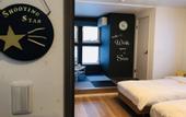 Туры в отель Shooting Star the Bed & Breakfast
