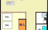 Туры в отель Hotel Haabesu Okinawa