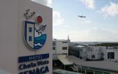 Туры в отель Hotel Chula Vista SENAGA