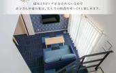 Туры в отель Hotel Chula Vista SENAGA