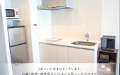 Туры в отель Hotel Chula Vista SENAGA