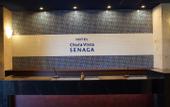 Туры в отель Hotel Chula Vista SENAGA