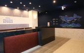 Туры в отель Hotel Chula Vista SENAGA