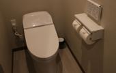 Туры в отель Hotel Chula Vista SENAGA