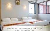 Туры в отель Hotel Chula Vista SENAGA