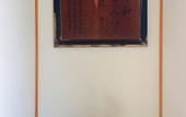 Туры в отель Casa Viento Stay Inn