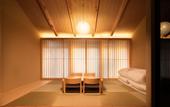 Туры в отель Tsumugi Tojihigashimonmae