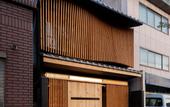 Туры в отель Tsumugi Tojihigashimonmae