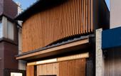Туры в отель Tsumugi Tojihigashimonmae