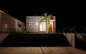 Туры в отель E-horizon Resort Condominium Nago C