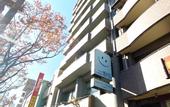 Туры в отель OUCHI HOTEL Dambara