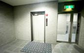 Туры в отель OUCHI HOTEL Dambara