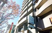Туры в отель OUCHI HOTEL Dambara