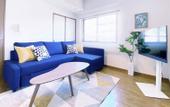 Туры в отель OUCHI HOTEL Dambara