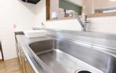 Туры в отель OUCHI HOTEL Dambara