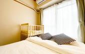 Туры в отель OUCHI HOTEL Dambara
