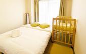 Туры в отель OUCHI HOTEL Dambara