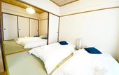 Туры в отель OUCHI HOTEL Dambara