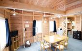 Туры в отель Lake Toya Lodge Sigra