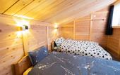 Туры в отель Lake Toya Lodge Sigra