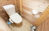 Туры в отель Lake Toya Lodge Sigra