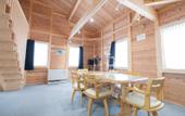 Туры в отель Lake Toya Lodge Sigra
