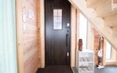 Туры в отель Lake Toya Lodge Sigra