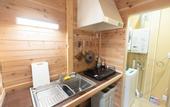 Туры в отель Lake Toya Lodge Sigra