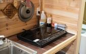 Туры в отель Lake Toya Lodge Sigra