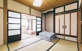 Туры в отель Stay in Yamabe