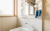 Туры в отель Stay in Yamabe