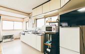 Туры в отель Stay in Yamabe