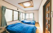Туры в отель Stay in Yamabe