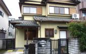 Туры в отель Kyonosato