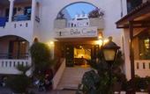 Туры в отель Bella Casita Family Apartments