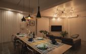 Туры в отель Infinity Hotel -Higawa-