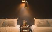 Туры в отель Infinity Hotel -Higawa-