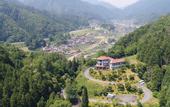 Туры в отель Green Spa Tsutsuga