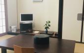 Туры в отель Green Spa Tsutsuga