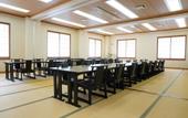 Туры в отель Green Spa Tsutsuga