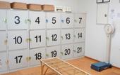Туры в отель Green Spa Tsutsuga