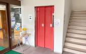 Туры в отель Green Spa Tsutsuga