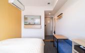Туры в отель SuperHotel Yahaba-Eki Higashiguchi