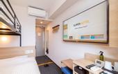 Туры в отель SuperHotel Yahaba-Eki Higashiguchi
