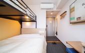 Туры в отель SuperHotel Yahaba-Eki Higashiguchi