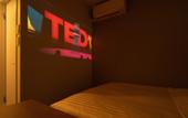 Туры в отель SuperHotel Yahaba-Eki Higashiguchi