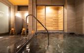 Туры в отель SuperHotel Yahaba-Eki Higashiguchi